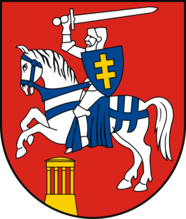 Herb jednostki: Miasto Puławy